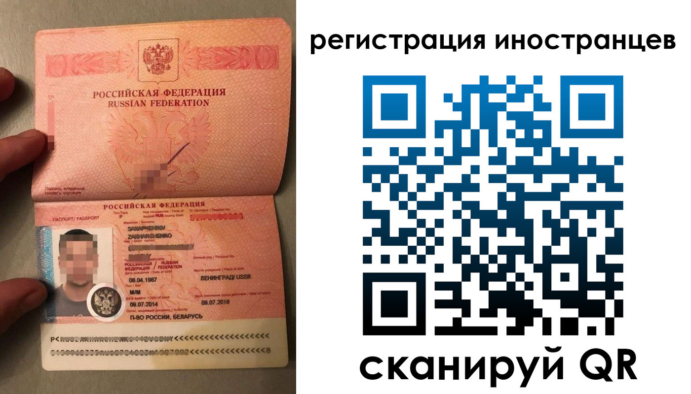 форма 3 в Пермской области